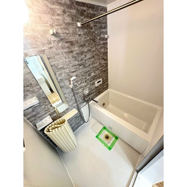 第5コーポ米倉 お風呂