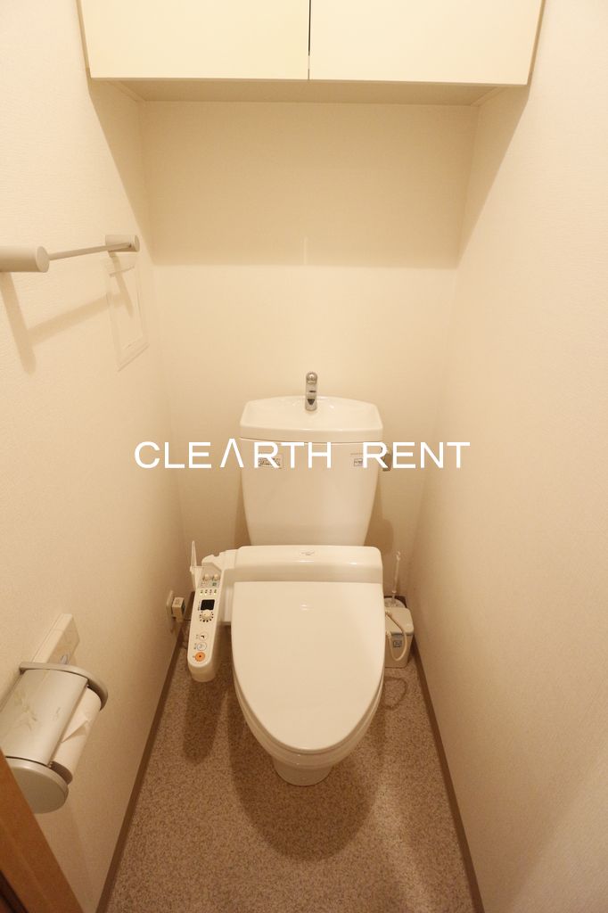 パレステュディオ九段＜北の丸＞ 清潔に使用できるシャワー付きトイレ