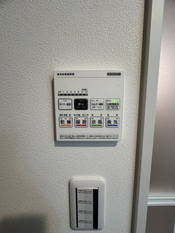 ベイルーム金沢文庫201号室 部屋設備