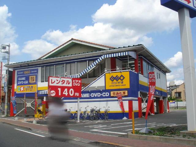 コンチェルト（Concerto) ゲオ立川栄町店まで202ｍ