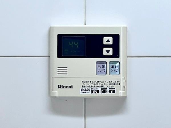 ＳＳ．ＦＬＡＴ神楽坂ｓｏｕｔｈ7階 部屋設備