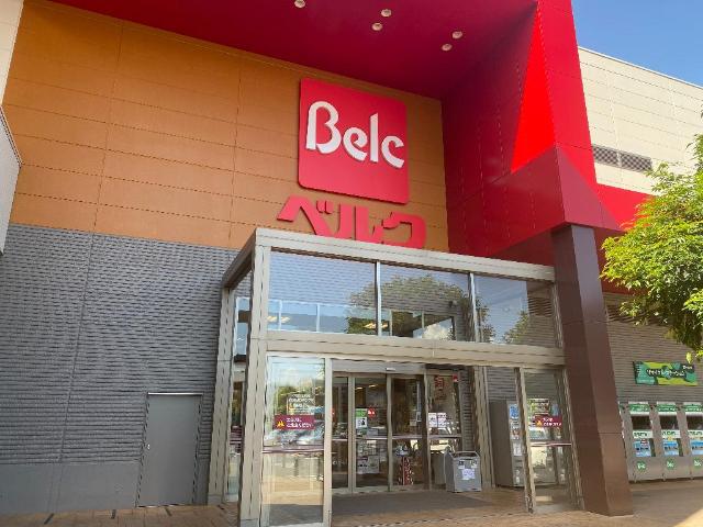 ディアコート織戸 ベルクフォルテ津田沼店まで863ｍ