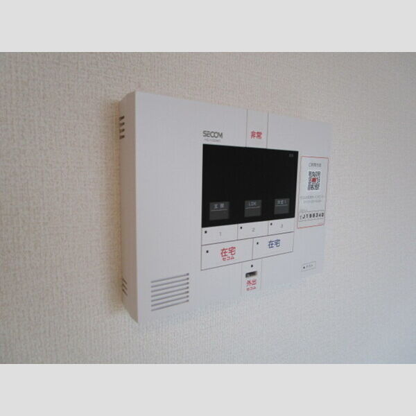 ネルンバ SECOMホームセキュリティ標準搭載