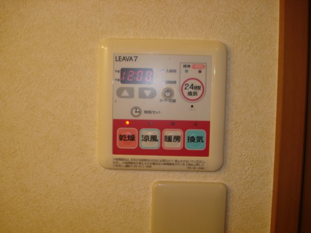 ガーデンハウス101号室 浴室乾燥機