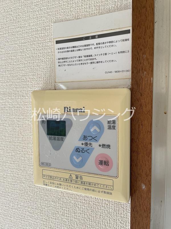 ハイム吉祥寺Ⅱ1階 部屋設備