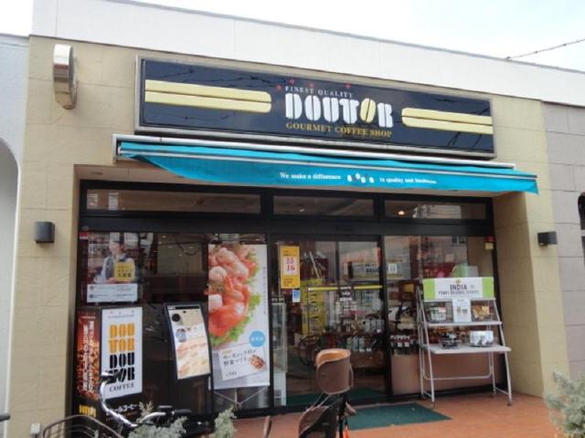 マグノリア ドトールコーヒーショップ白楽店まで1,342ｍ