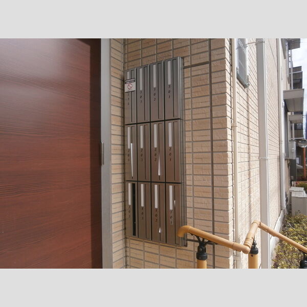 サンレーモ 集合ポスト