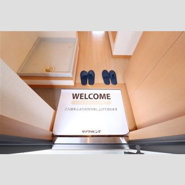 エスポワール205号室 玄関