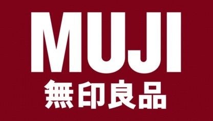 コンフォートヒルズ1階 無印良品イオン板橋店