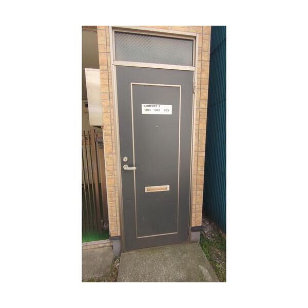 コンフォートII103号室 エントランス