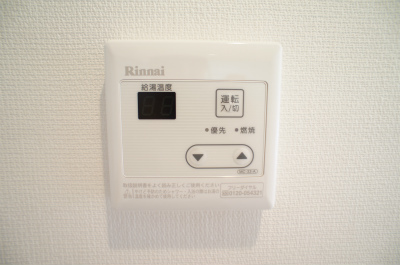 リブリ・ハナミズキ大船2nd1階 部屋設備