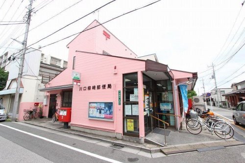 アデライデ東浦和103号室 【郵便局】川口柳崎郵便局まで359ｍ