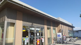 幕張ベイパーク ミッドスクエアタワー 43F 【コンビニエンスストア】ミニストップ 幕張ベイパーク店まで349ｍ