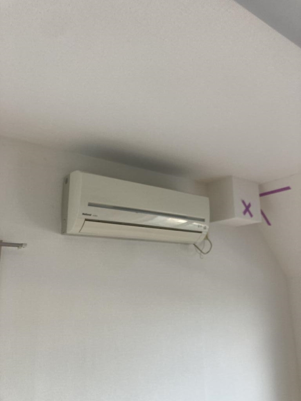 クロノス八王子台町 部屋設備