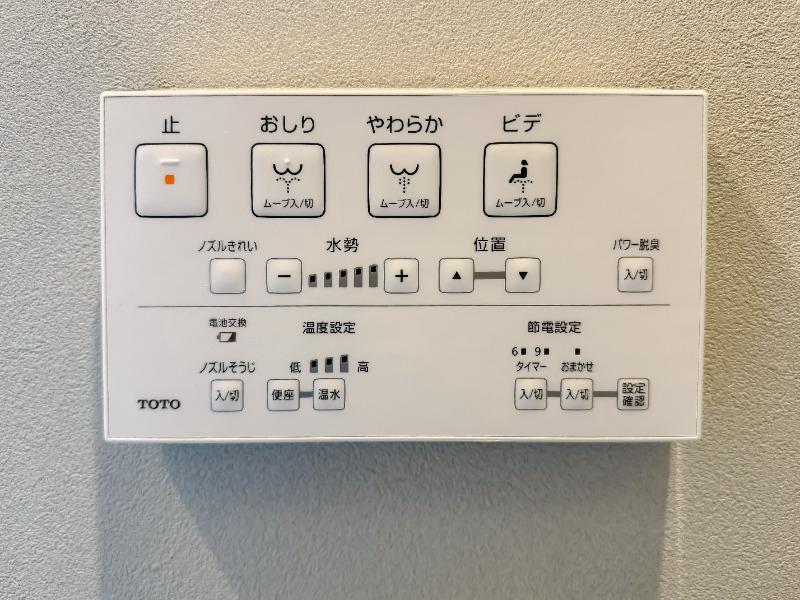 レジディア芝大門Ⅱ5階 同建物別部屋の参考画像