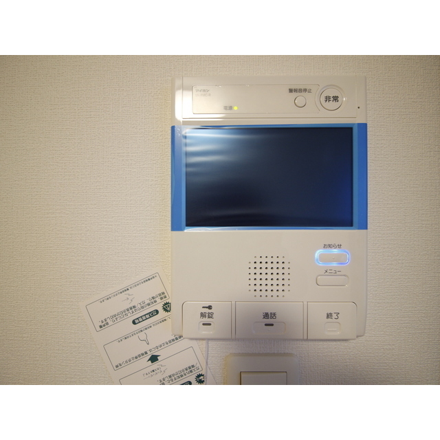 プレール・ドゥーク西巣鴨903号室 TVモニター付インターフォン