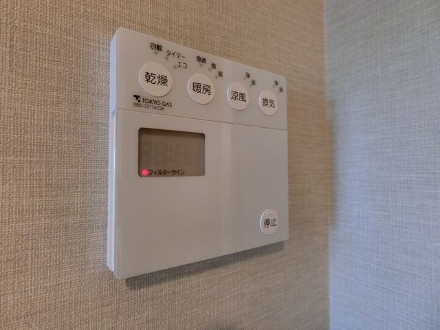 ファミーユ玉川上水0501号室 部屋設備