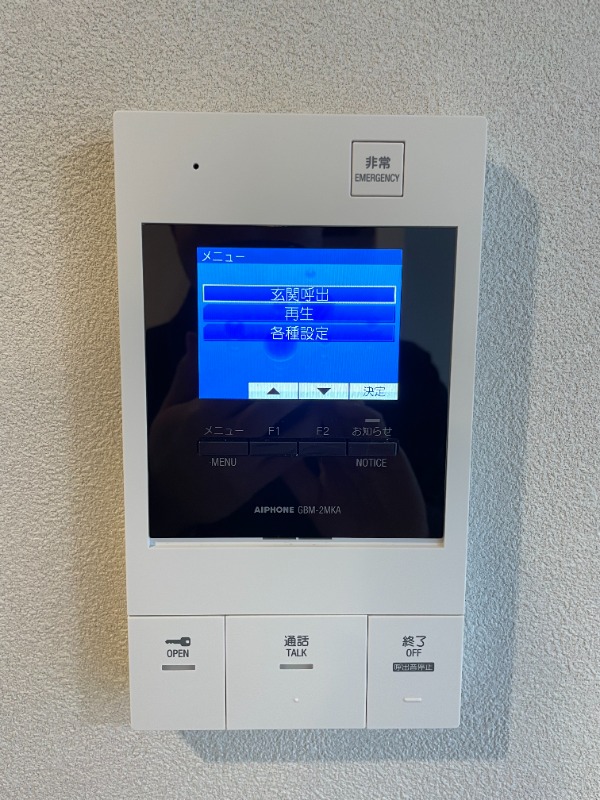 MONOLITH錦糸町5階 部屋その他