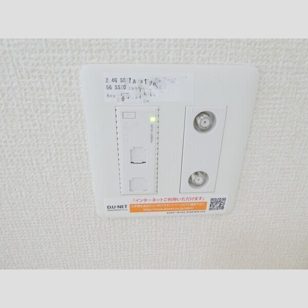 フルールさくらⅡ 無料WiFi付き