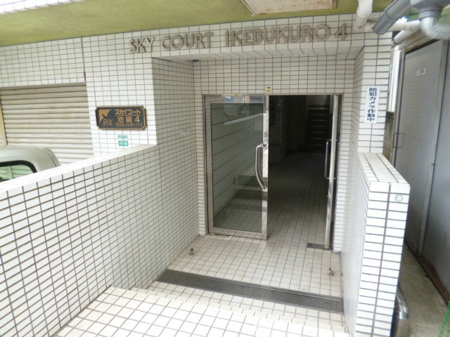 スカイコート池袋4205号室 エントランス