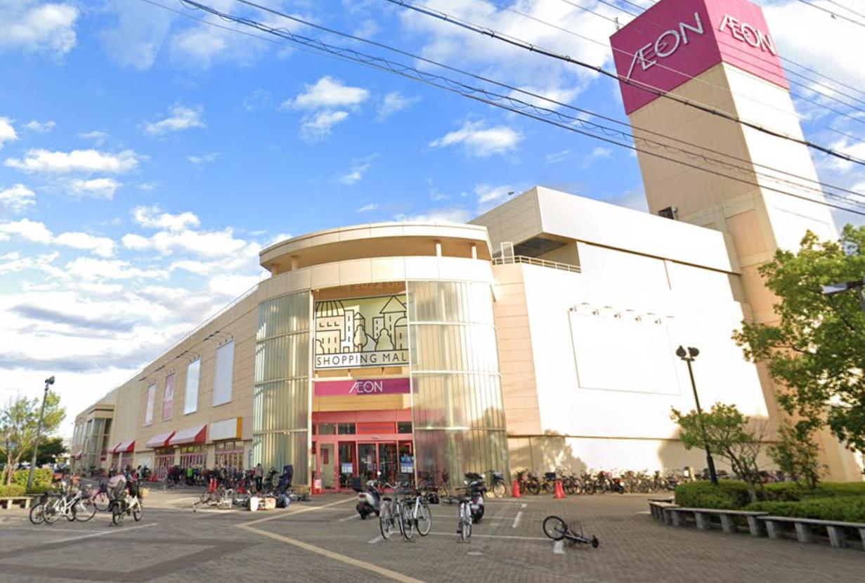 エクセルヤマナシ武蔵小山 【ショッピングセンター】イオンスタイル尼崎まで1088ｍ