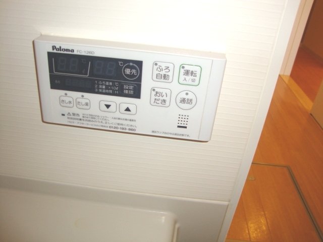レリーフⅡ 室内設備