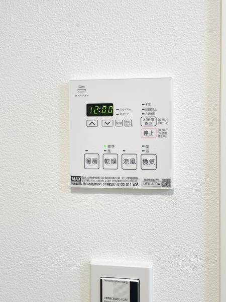 レピュア板橋レジデンスＩＩ3階 部屋設備