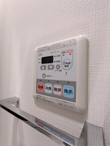 プレミアムキューブ関内 部屋設備