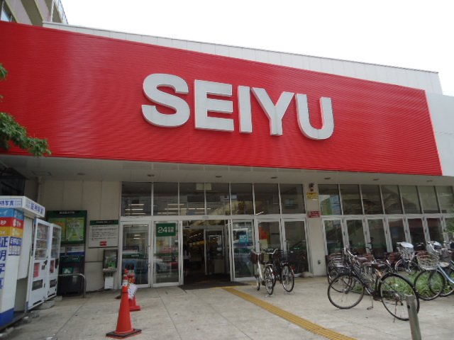 シェルキィ 西友西所沢店まで667ｍ