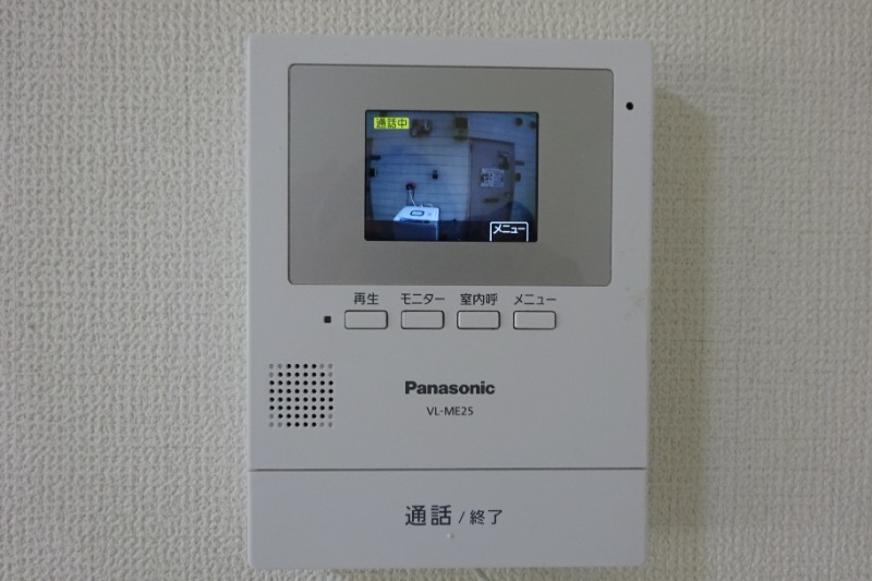 メゾン中尾第1 A棟2階 ※別部屋写真参照