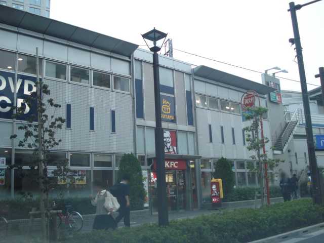 Ｊｕｐｉｔｅｒ ケンタッキーフライドチキン二子玉川店まで1,094ｍ