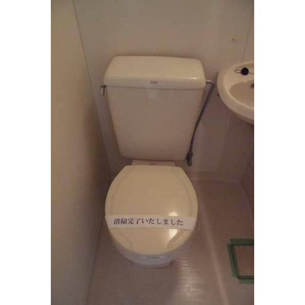 エステート光part3 トイレ