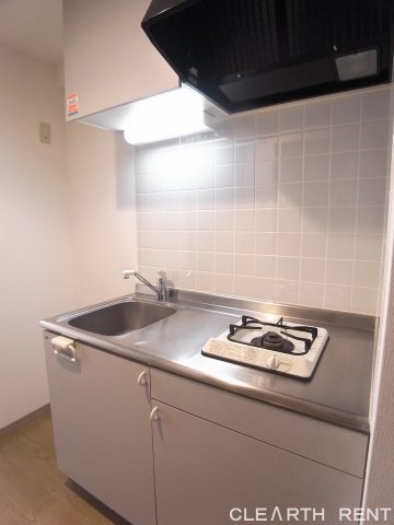 菱和パレス九段 ガスキッチン