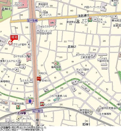 スカイコート世田谷若林3階 null
