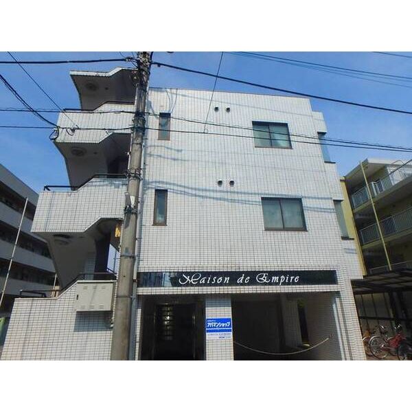 メゾン・ド・アンピール 外観