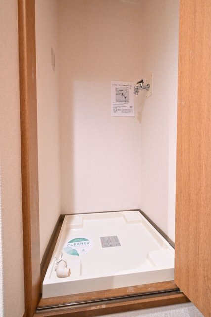マイキャッスル新高円寺 室内洗濯機置場