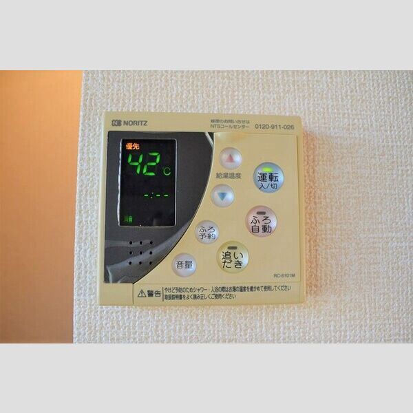 サンフォーラム101号室 同建物別部屋の参考画像