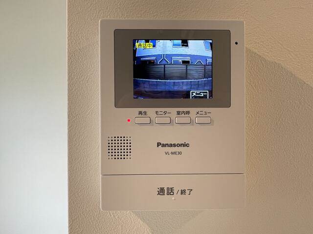 Ipomee de Tachikawa2階 部屋設備