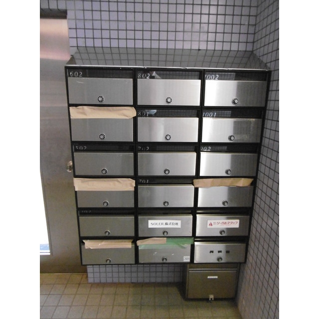 MOMO12千葉中央401号室 部屋その他