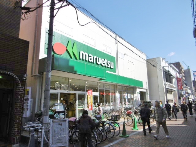ブールヴァル鹿島田Ａ 【デパート】マルエツ平間店まで423ｍ