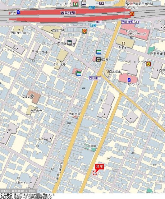 アムロゼッタ西荻窪3階 null