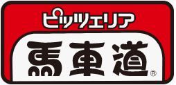 スカイパレス 馬車道川越小仙波店