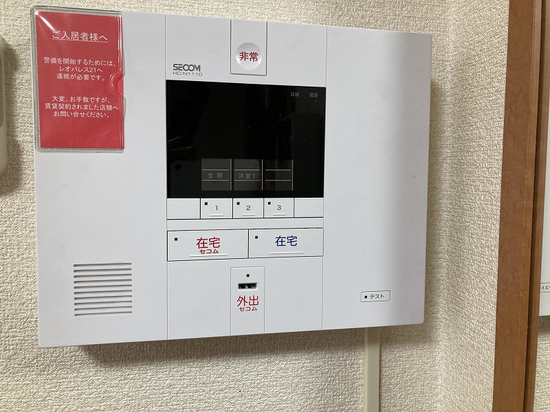 レオパレスバンリュ305号室 モニター付インターホン