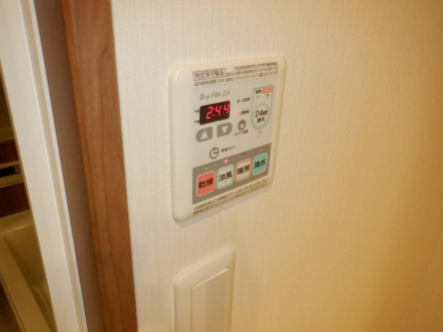 川口ガーデンハウス 浴乾パネル