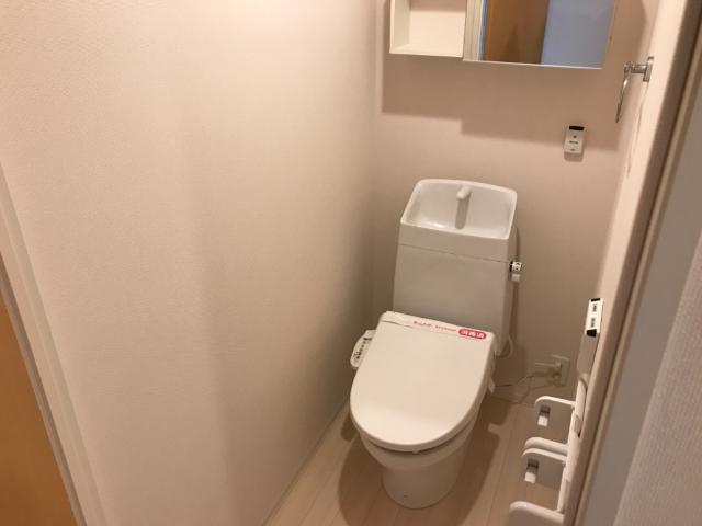 フォレストハウス103号室 トイレ