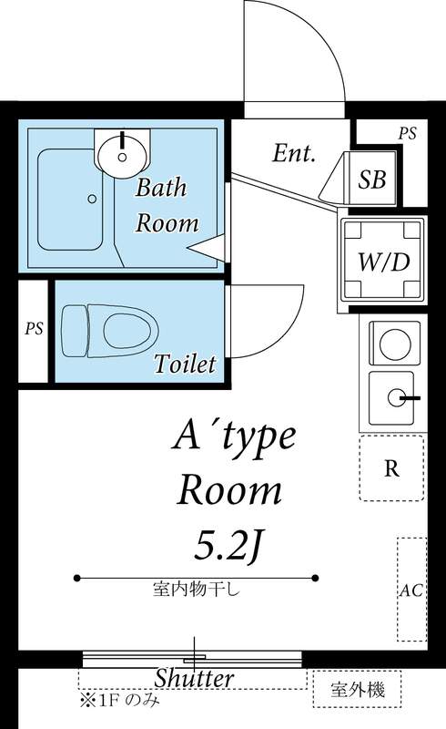 カーサワカマツ1階 部屋その他