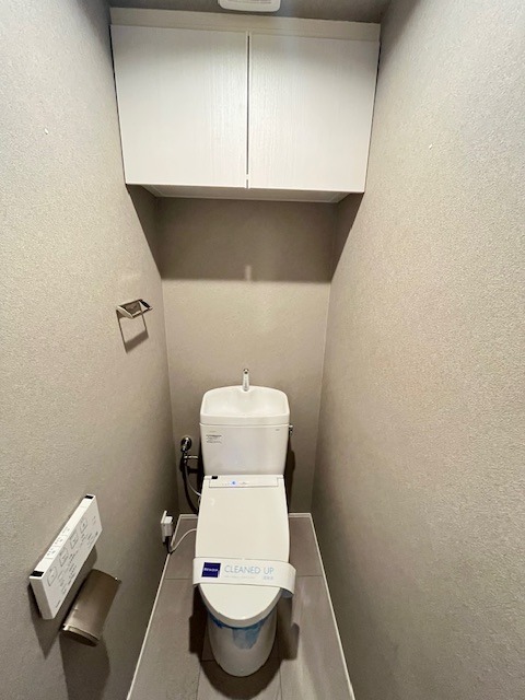 レジディア文京音羽10階 トイレ