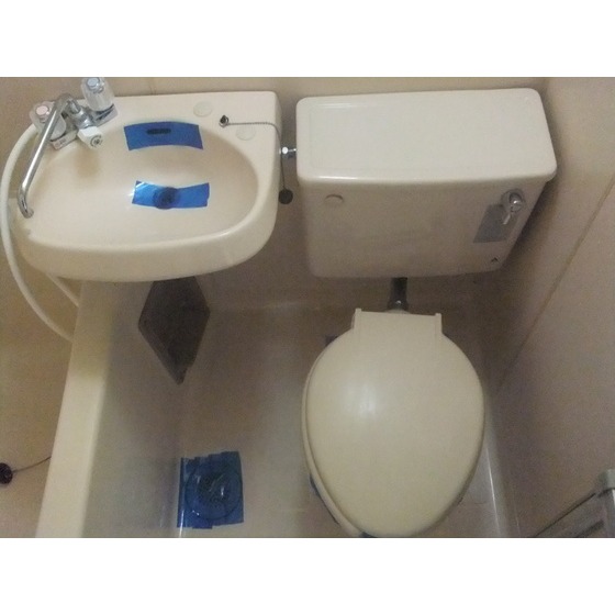 サンライズ北柏 トイレ