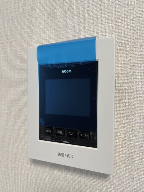 レジデンス梅島1階 モニター付インターフォン
