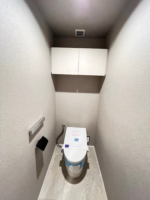 レジディアタワー上池袋（タワー棟）11階 トイレ